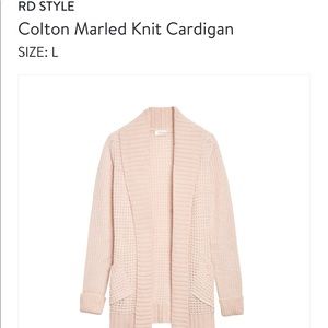Stitch Fix RD Style Colton Marled Cardigan -Size L